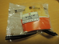 f:id:taberunodaisuki:20130413162127j:image