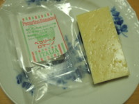 f:id:taberunodaisuki:20130416051823j:image f:id:taberunodaisuki:20130416051823j:image