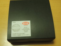 f:id:taberunodaisuki:20130425053322j:image