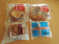 f:id:taberunodaisuki:20130425072648j:image