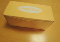 f:id:taberunodaisuki:20130504083041j:image