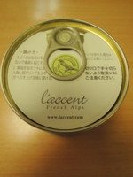 f:id:taberunodaisuki:20130505131629j:image