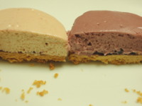 f:id:taberunodaisuki:20130509173411j:image