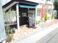 f:id:taberunodaisuki:20130516074732j:image