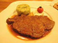 f:id:taberunodaisuki:20130609074357j:image