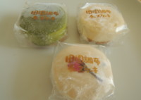 f:id:taberunodaisuki:20130615051715j:image