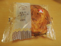 f:id:taberunodaisuki:20130615115552j:image