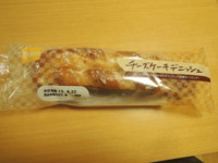 f:id:taberunodaisuki:20130622223859j:image f:id:taberunodaisuki:20130622223859j:image