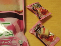f:id:taberunodaisuki:20130626143459j:image f:id:taberunodaisuki:20130626143459j:image