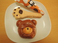 f:id:taberunodaisuki:20130821191221j:image