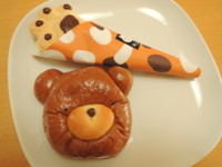 f:id:taberunodaisuki:20130821191247j:image