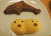 f:id:taberunodaisuki:20130821191456j:image f:id:taberunodaisuki:20130821191456j:image