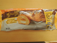 f:id:taberunodaisuki:20130821192554j:image f:id:taberunodaisuki:20130821192554j:image