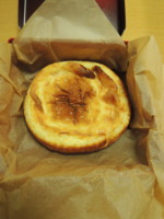 f:id:taberunodaisuki:20130901200459j:image