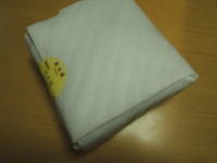f:id:taberunodaisuki:20130901200616j:image