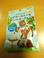 f:id:taberunodaisuki:20131001203244j:image f:id:taberunodaisuki:20131001203244j:image