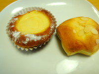 f:id:taberunodaisuki:20131001204438j:image