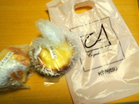f:id:taberunodaisuki:20131001204455j:image