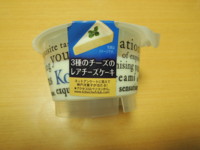 f:id:taberunodaisuki:20131009074546j:image
