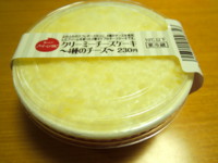 f:id:taberunodaisuki:20131010084918j:image