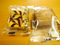 f:id:taberunodaisuki:20131012115743j:image