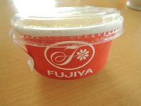 f:id:taberunodaisuki:20131012115824j:image