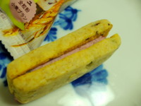 f:id:taberunodaisuki:20131014054625j:image