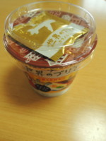 f:id:taberunodaisuki:20131016085217j:image