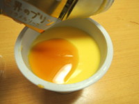 f:id:taberunodaisuki:20131016085338j:image