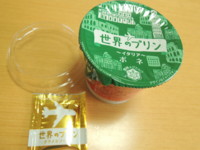 f:id:taberunodaisuki:20131017165509j:image