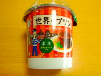 f:id:taberunodaisuki:20131017165543j:image
