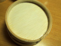 f:id:taberunodaisuki:20131020083321j:image f:id:taberunodaisuki:20131020083321j:image