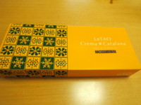 f:id:taberunodaisuki:20131020084521j:image