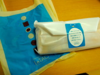 f:id:taberunodaisuki:20131020084541j:image
