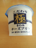 f:id:taberunodaisuki:20131024074041j:image