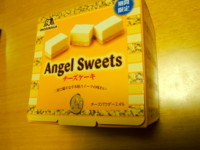 f:id:taberunodaisuki:20131029224515j:image