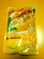 f:id:taberunodaisuki:20131029224537j:image