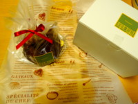 f:id:taberunodaisuki:20131103183911j:image