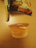 f:id:taberunodaisuki:20131105163200j:image