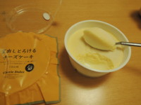 f:id:taberunodaisuki:20131105163730j:image