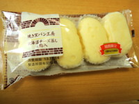 f:id:taberunodaisuki:20131112220735j:image