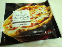 f:id:taberunodaisuki:20131119153954j:image