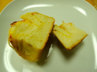 f:id:taberunodaisuki:20131119173827j:image