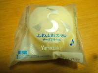 f:id:taberunodaisuki:20131123204310j:image