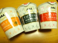 f:id:taberunodaisuki:20131206214050j:image