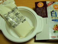 f:id:taberunodaisuki:20131208204357j:image f:id:taberunodaisuki:20131208204357j:image