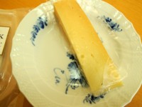 f:id:taberunodaisuki:20131208204447j:image