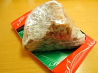 f:id:taberunodaisuki:20131211202051j:image f:id:taberunodaisuki:20131211202051j:image