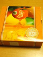 f:id:taberunodaisuki:20131211203517j:image