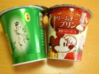 f:id:taberunodaisuki:20131211203608j:image f:id:taberunodaisuki:20131211203608j:image